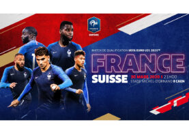 France - Suisse Espoirs : la billetterie est ouverte